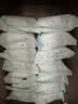 润本婴儿手口湿巾大包新生宝宝专用屁屁湿纸巾带盖家庭囤货80抽*10包 实拍图