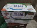 伊利【新鲜日期】纯牛奶250ml*24盒 3.3g优质乳蛋白早餐奶 实拍图
