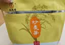 九芝堂炒麦芽安徽淮南行气消食健脾开胃回乳焦山楂陈皮搭配饭后消食茶饮中药饮片正品500g/袋 实拍图
