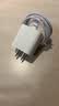 Apple/苹果 原装正品20W type-c充电器 苹果usb-c充电器手机快充头 旗舰店苹果iPhone 18 Pro Max充电器 实拍图