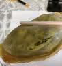西贝莜面村纸皮韭菜盒子560g 8片 馅饼早餐半成品速食空气炸锅开学 实拍图