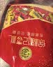 徐福记酥心糖1000g/袋约100颗 酥糖大包装 结婚订婚喜糖成品伴手礼礼盒 实拍图