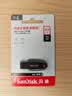 Sandisk闪迪64GB USB3.2 U盘 CZ550黑色 读速100MB/s 安全加密 数据恢复 学习办公电脑车载 高速大容量优盘 实拍图