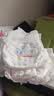 好奇（Huggies）金装小黑洞拉拉裤XXXL26(17kg以上)尿不湿【速干不易红】 实拍图