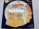 皇冠（danisa）丹麦曲奇饼干454g皇冠小熊曲奇原装进口休闲零食 实拍图