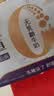 蒙牛【新鲜日期】 新养道无乳糖高钙牛奶200ml*24盒 3.2g/100ml蛋白质 实拍图