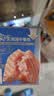 王家渡低温午餐肉独立包装40g*8减盐早餐三明治火腿片香肠涮火锅食材 实拍图