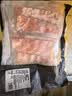 家佳康猪前排骨粒2斤 含脊骨国产猪小排 自繁自养 中粮出品猪肉 实拍图