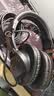铁三角（Audio-technica）ATH-M20x 入门级专业监听头戴式耳机 直播音乐剪辑听书 节日礼物 实拍图