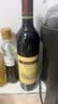 长城特酿3解百纳干红葡萄酒 750ml单瓶装红酒自营热门商品 实拍图