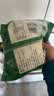华田禾邦 杜家老井 东北卤水冻豆腐450g 白豆腐大豆腐 锦州豆制品火锅食材 实拍图