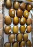 佳沛（zespri）新西兰阳光金奇异果巨大果22粒原箱单果146-175g 猕猴桃水果礼盒 实拍图