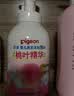 贝亲（Pigeon）洗发水沐浴露 含桃叶精华 婴儿洗发沐浴二合一 500ml IA209 实拍图