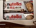 意榛滋nutella醇心饼可可酱夹心饼干14条579.6g 伴手礼 实拍图