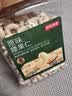 京东京造京东PLUS会员原味腰果仁1kg每日坚果孕妇休闲零食京东自营无添加 实拍图