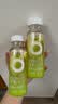 only tree100％纯青苹果汁nfc原果鲜榨清爽解腻0脂0添加健康饮料245ml*10瓶 实拍图