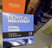 欧莱雅男士护肤品【限时5折】男士保湿面霜强润霜50ml*2补水润肤抗皱 实拍图
