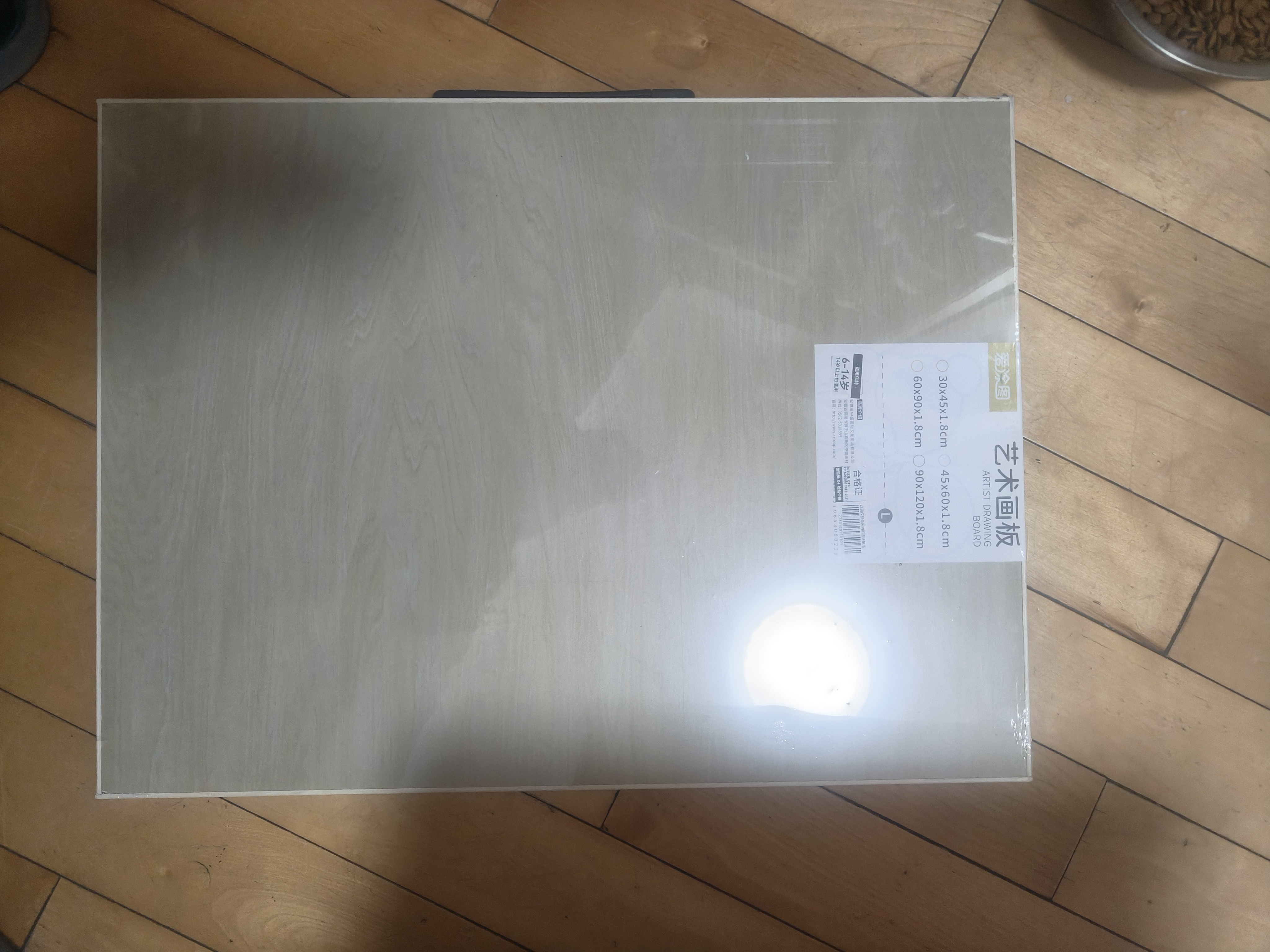 中盛画材【手提加厚】4K素描画板A2画板写生绘图木质画板素描美术用品画架板子美术生专用美术写生艺考 实拍图