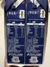 蒙牛特仑苏纯牛奶全脂灭菌乳利乐钻200mL*10盒 早餐奶 实拍图