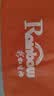 彩虹生活【高温断电】单人单控无纺布电热毯电褥子1.5*0.7米宿舍适用 实拍图