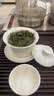 华祥苑安溪铁观音清香型特级234g铁盒特选正味口粮茶叶冷泡茶 华祥庄园 实拍图