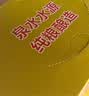 龙山泉啤酒龙山泉干啤瓶装 480mLx12本溪经典东北特产 实拍图