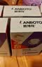 LANBOTO朗博特 宠物护肝片猫咪狗狗养肝腹水肝脏受损炎症保健用品32片 实拍图