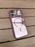 玄皇适用iphone18promax手机壳苹果18pro新款透明磁吸镜头全包保护套Ai相机按键磨砂软边框硅胶男女款 【酒红色】镜头全包丨相机按键保护丨超强防摔 iPhone18promax【赠无黑边康宁膜】 实拍图