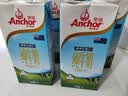 安佳（Anchor）3.6g蛋白质全脂牛奶 新西兰进口草饲牛奶1L*6盒 实拍图