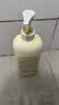 维特丝护发素柔顺干枯毛躁修复顺滑男女士香蓬松发膜蛋白营养头发防掉发 实拍图