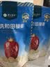 楼兰蜜语国标特级免洗灰枣2000g/箱高品质红枣新疆特产零食送礼礼盒 实拍图