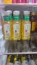 农夫山泉东方树叶茉莉花茶500ml*15瓶无糖茶饮料0糖0脂0卡整箱装 实拍图
