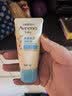 艾惟诺（Aveeno）婴儿润肤乳燕麦保湿滋润护手霜(无香型)30g旅行装 实拍图