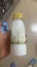 每日鲜语鲜牛奶 3.6g全脂211ml*6 家庭必备 巴氏杀菌乳 低温奶 实拍图