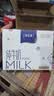 蒙牛特仑苏纯牛奶250ml*6盒 3.6g乳蛋白 尝鲜试用装 送礼盒装 实拍图