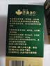 康富来西洋参含片100片瓶装 保健抗疲劳花旗参人参皂甙含片滋补节日礼品 实拍图