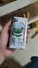 伊利【新鲜日期】纯牛奶苗条装 200ml*24盒 3.2g优质乳蛋白 实拍图