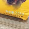 宝路狗粮全犬种通用全价粮成犬狗粮中小型犬牛肉味7.5kg【原料透明】 实拍图