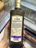 贝蒂斯小贝厨房 有机亚麻籽油500ML 食用油 孕产妇和儿童都可用 实拍图