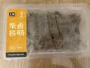 【下酒菜】七鲜 荣昌卤鹅300g 实拍图