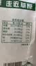 草原蒙元牧都 无蔗糖高钙奶酪条棒奶条零食儿童奶皮子疙瘩无添加蔗糖高钙150g 实拍图