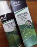 拜灭士登革基孔肯雅热户外驱蚊液喷雾10%防避蚊胺温和花露水驱蚊100ml 实拍图