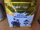 蒙牛 金装学生多维高钙高锌奶粉400g 添加DHA 核桃油 营养儿童青少年 实拍图