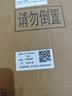鱼跃ET5 25Auto双水平呼吸机全自动睡眠打呼噜家医用憋气呼吸暂停止鼾 实拍图