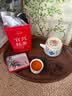 七春宜兴红茶正宗江苏茗茶浓香茶叶礼盒中秋节送礼200g 实拍图