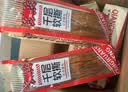 泓一千层软撕面包 早餐手撕厚切吐司休闲零食品糕点心整箱红豆味452g 实拍图