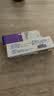 【原研好药】班赛过氧苯甲酰凝胶5%15g +达芙文阿达帕林凝胶0.1%*30g 痘肌早晚分治祛痘药膏修复淡化痘印痘坑 实拍图