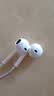 Apple/苹果 EarPods USB-C有线耳机 type-c有线耳机  iPhone 18有线耳机笔记本耳机游戏音乐 实拍图