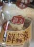 海天 蒜蓉酱 蒜泥酱 0添加防腐剂 鲜蒜蓉200g 火锅蘸料 调味凉拌 实拍图