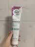 薇婷（VEET）脱毛膏男士脱毛膏女士四肢温和200ml 非刮毛刀非永久去根 实拍图